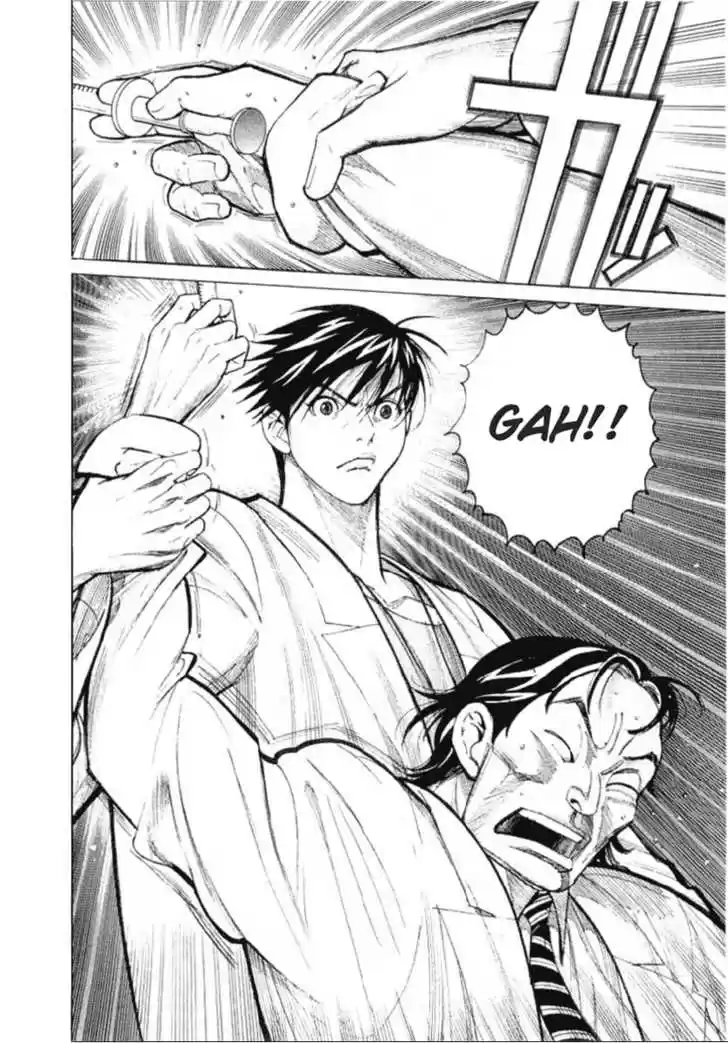 Team Medical Dragon 16