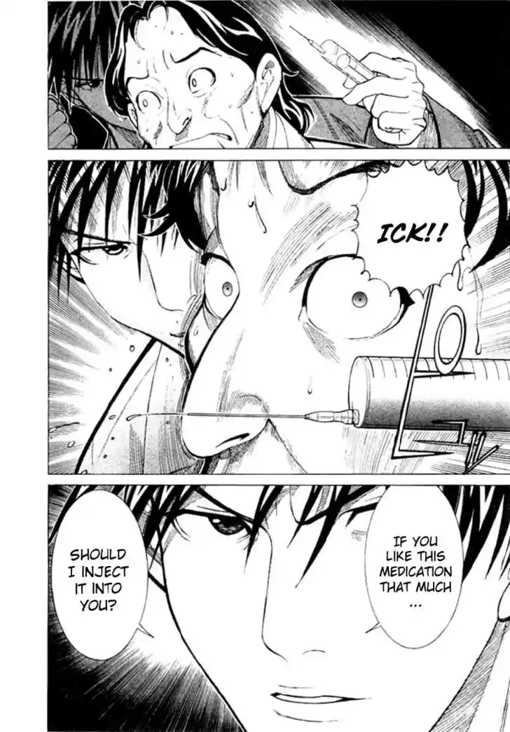 Team Medical Dragon 16