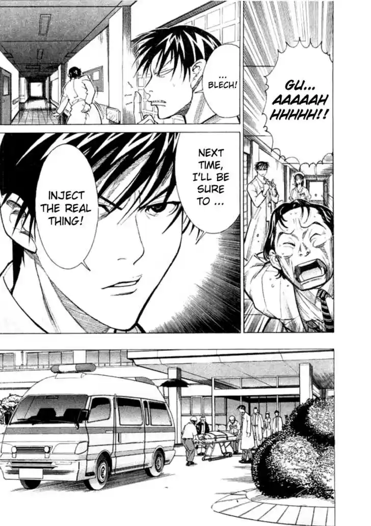 Team Medical Dragon 16