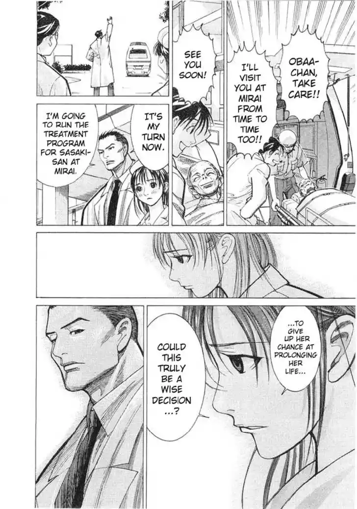 Team Medical Dragon 16