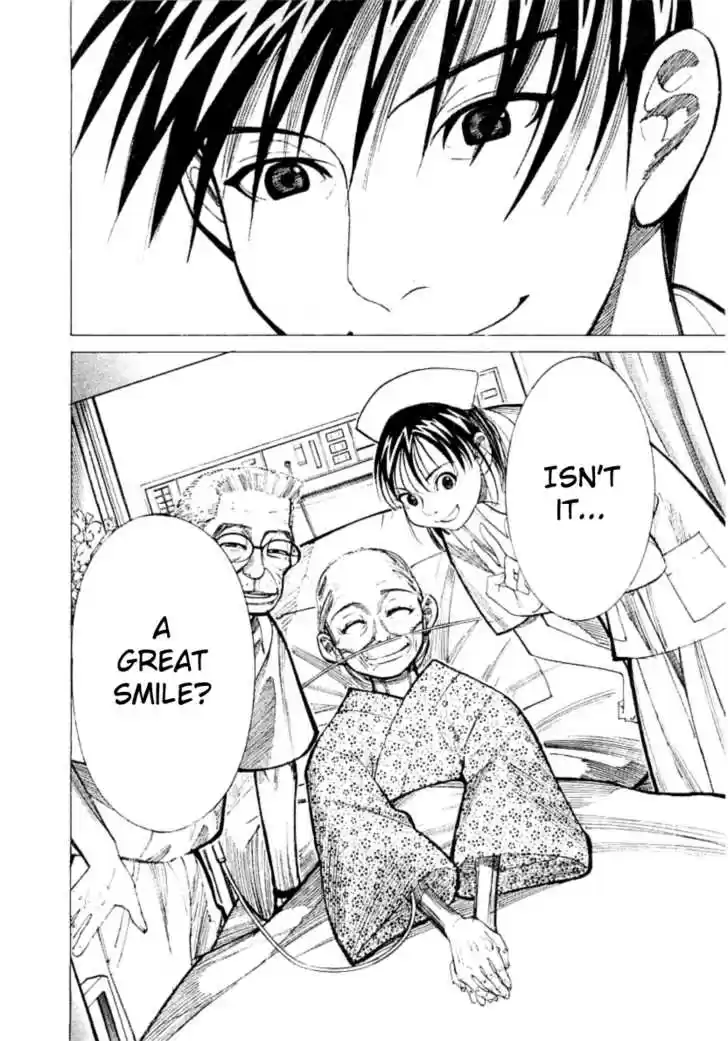 Team Medical Dragon 16