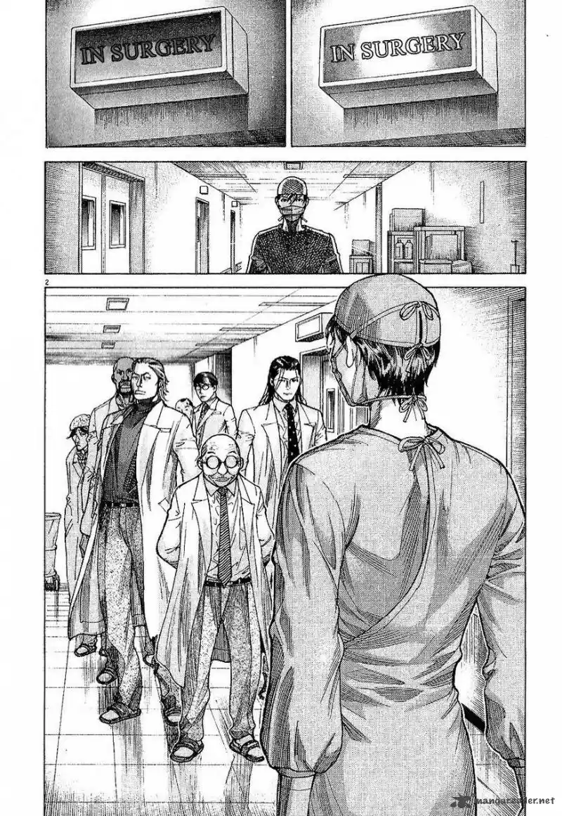 Team Medical Dragon 161