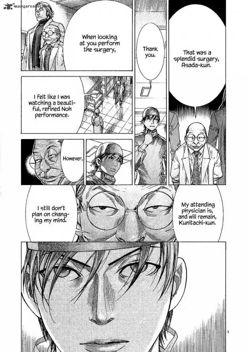 Team Medical Dragon 161