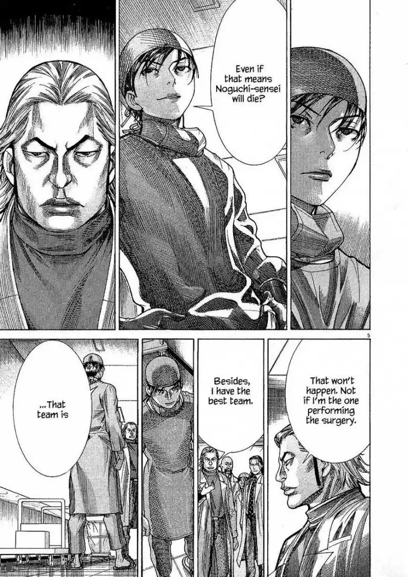 Team Medical Dragon 161