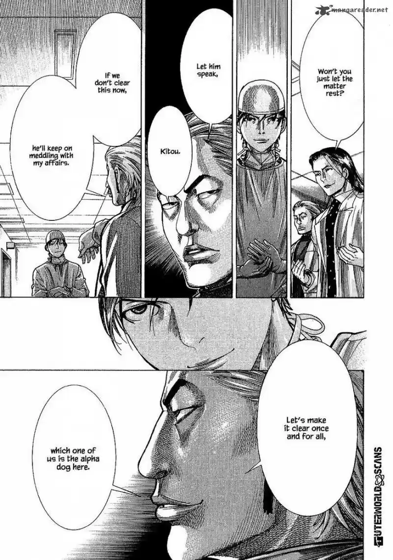 Team Medical Dragon 161