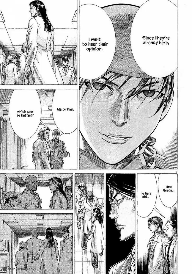 Team Medical Dragon 161