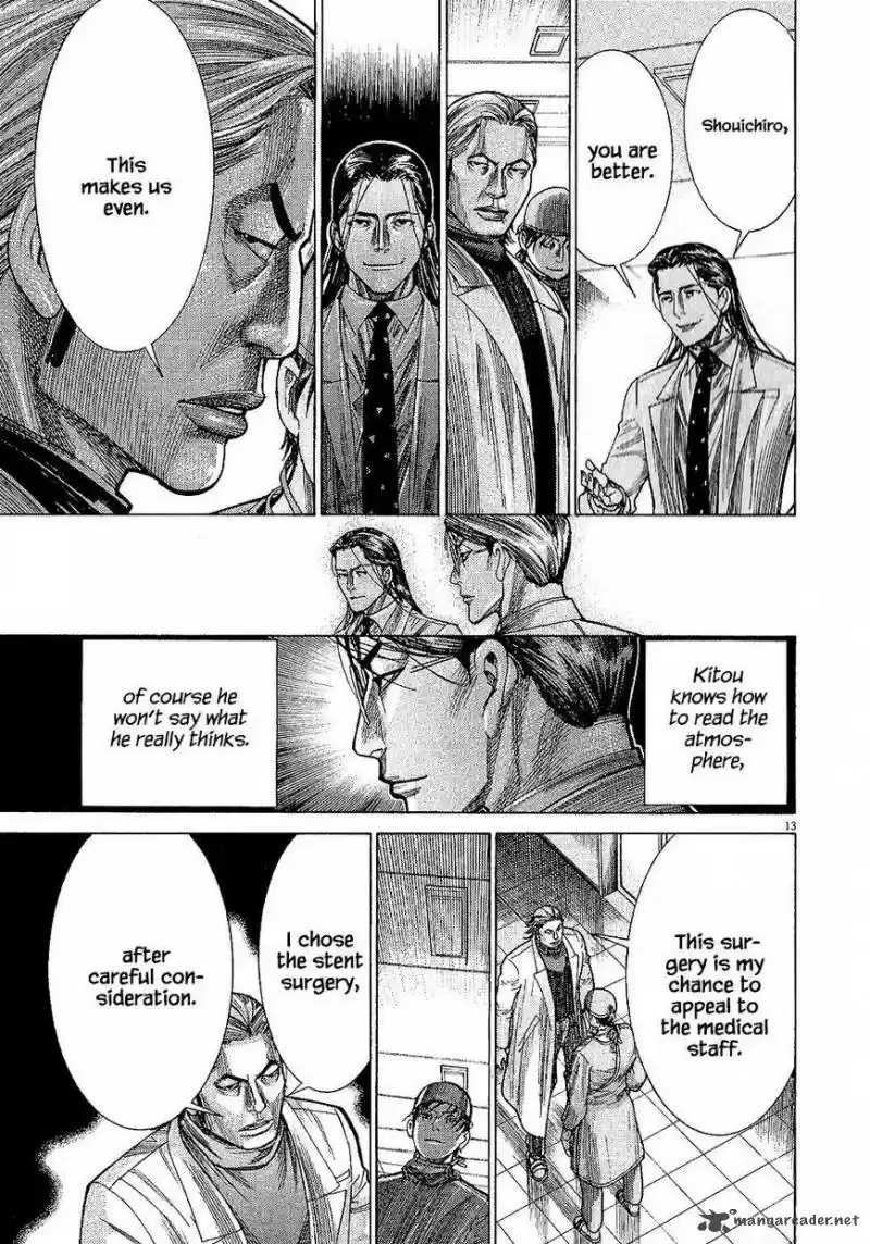 Team Medical Dragon 161