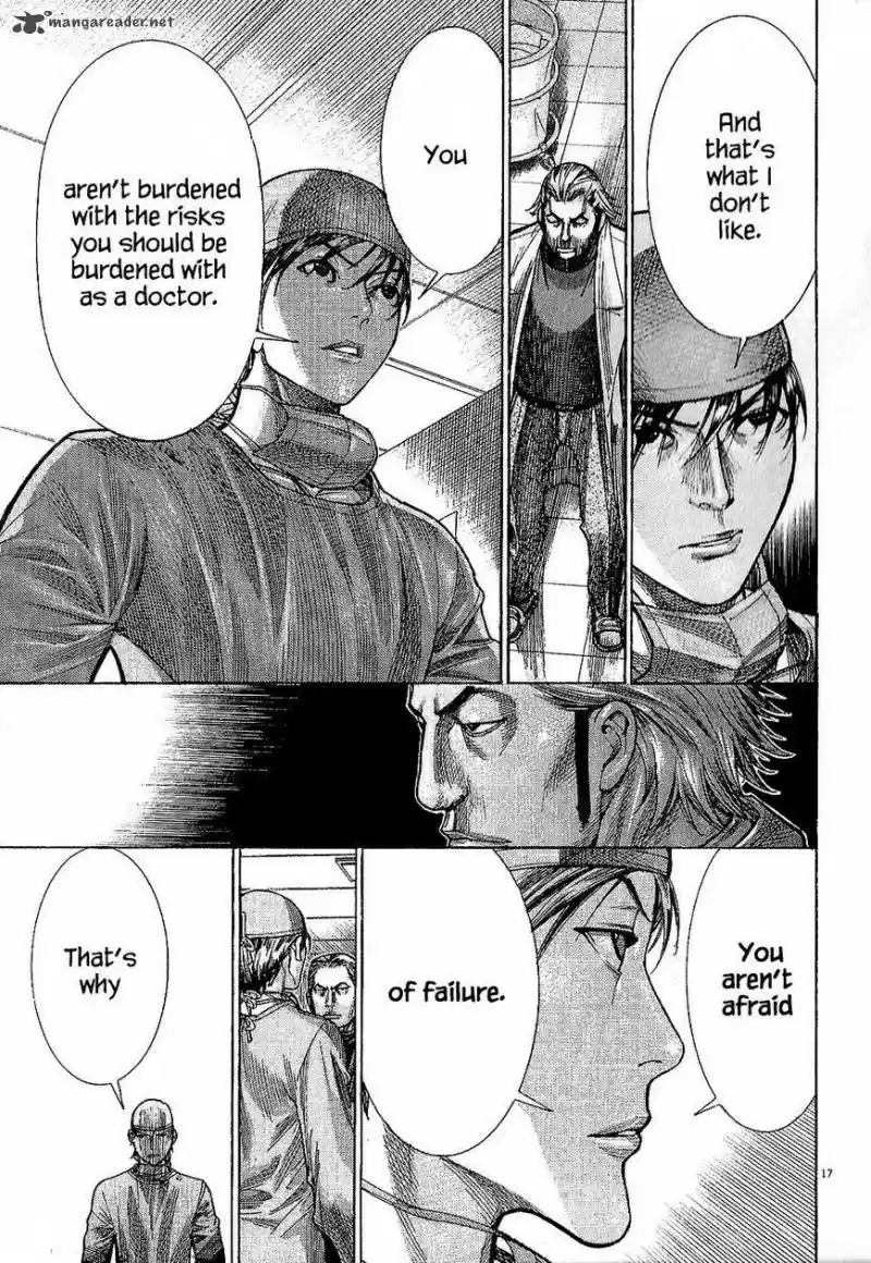 Team Medical Dragon 161