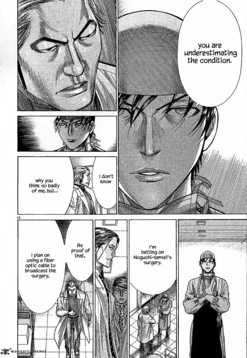 Team Medical Dragon 161