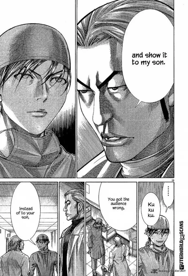 Team Medical Dragon 161