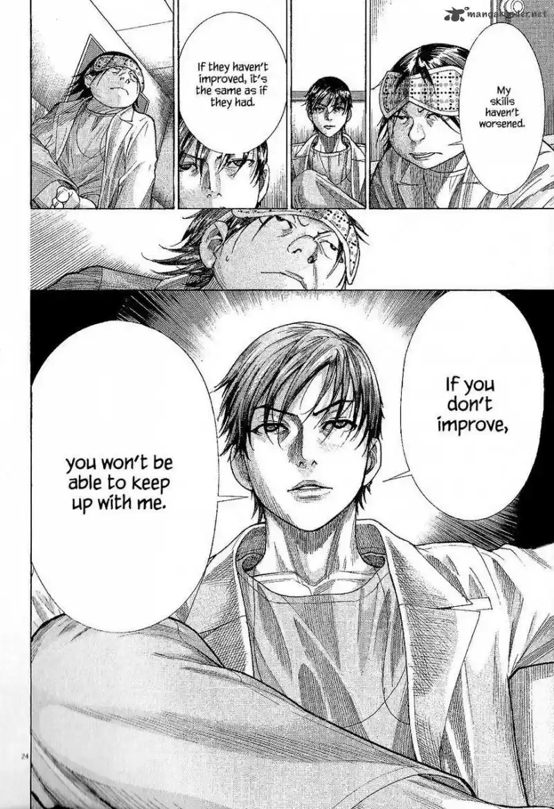 Team Medical Dragon 161