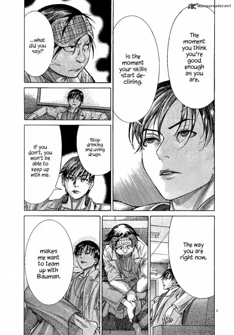 Team Medical Dragon 162