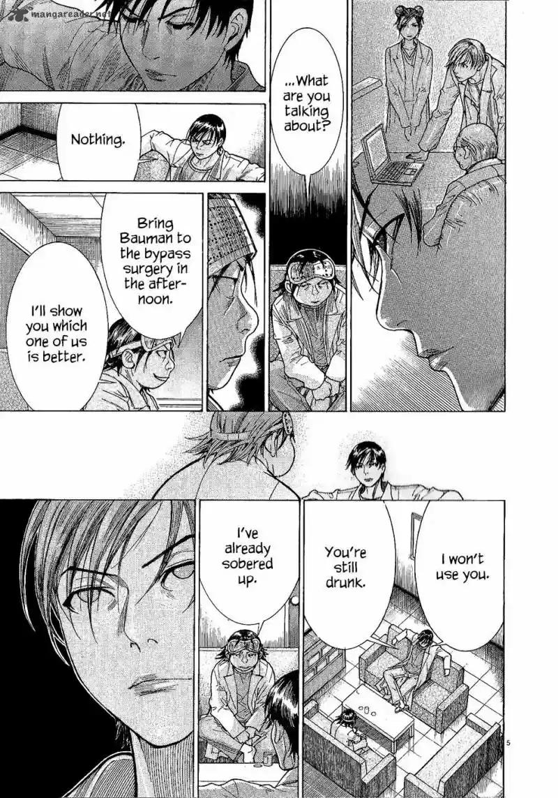 Team Medical Dragon 162