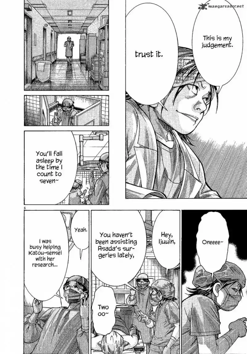 Team Medical Dragon 162