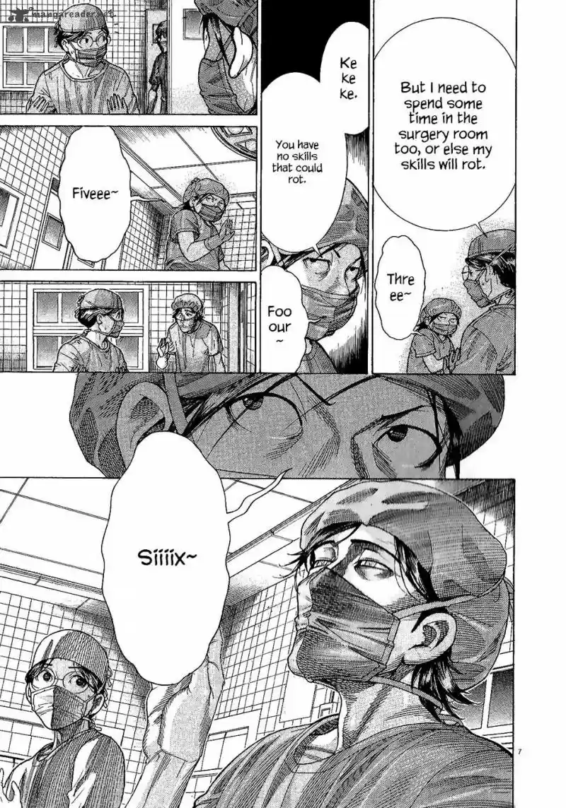 Team Medical Dragon 162