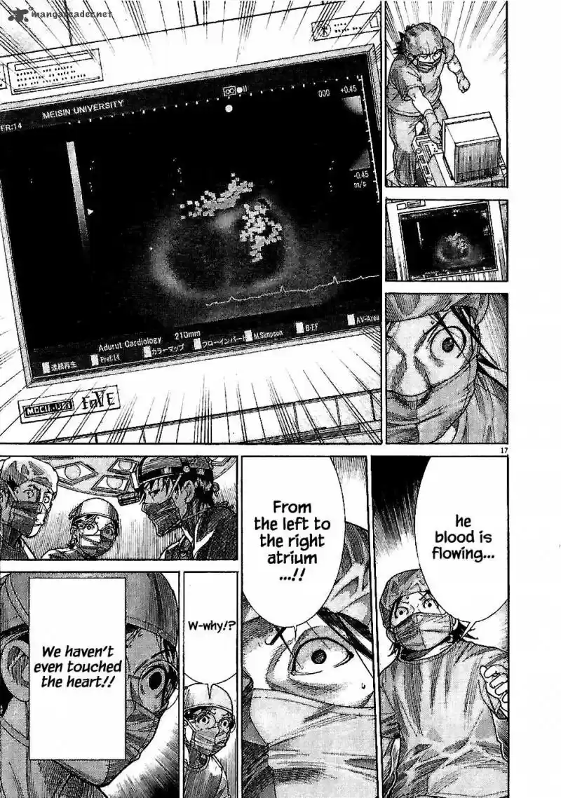 Team Medical Dragon 162