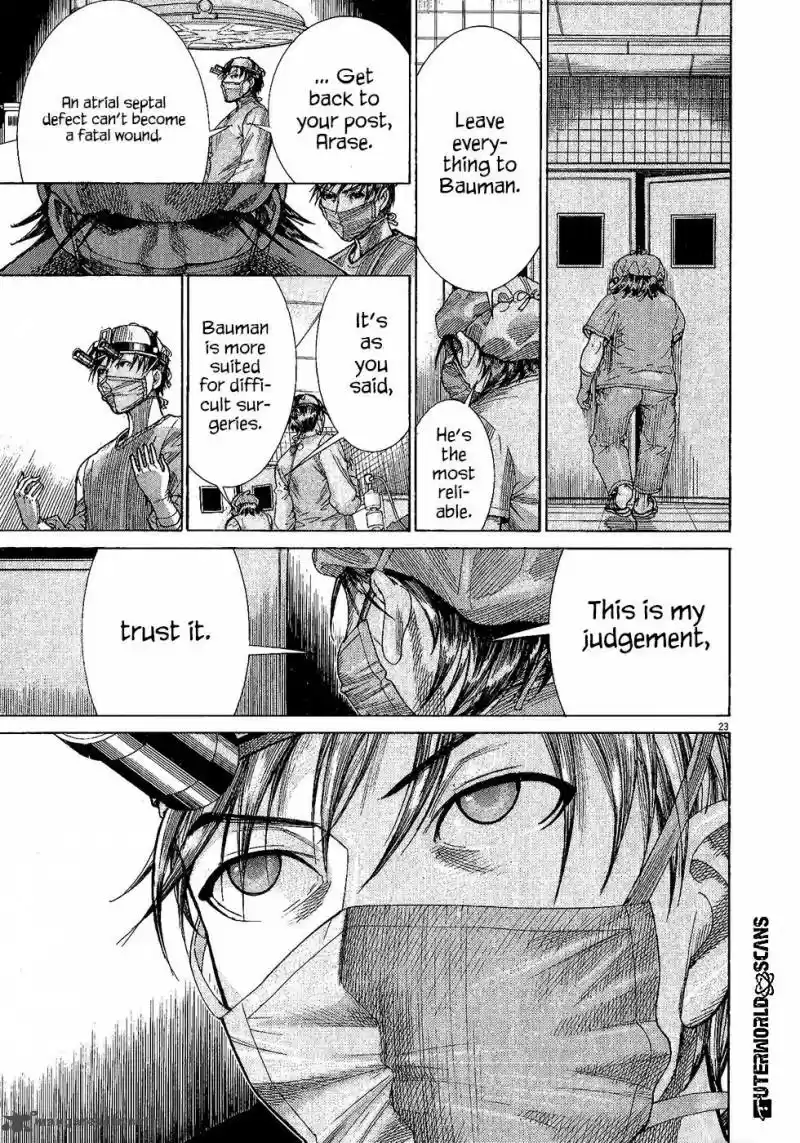 Team Medical Dragon 162