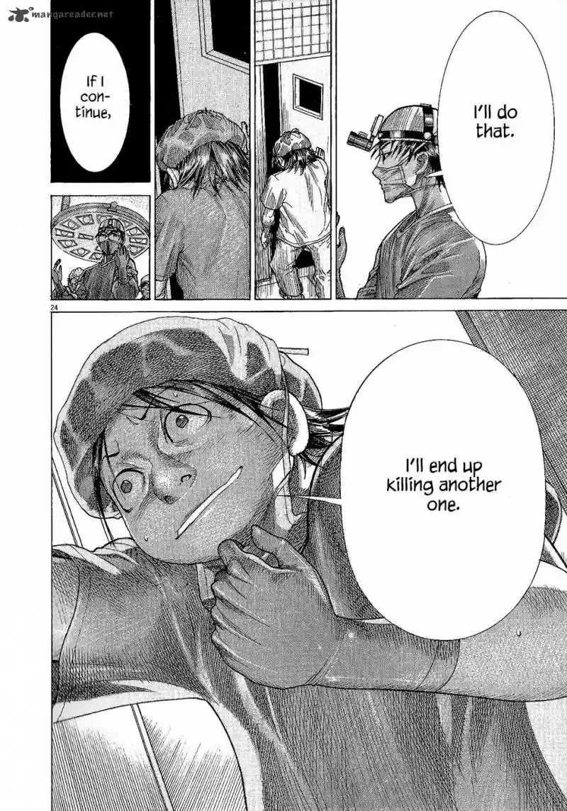 Team Medical Dragon 162