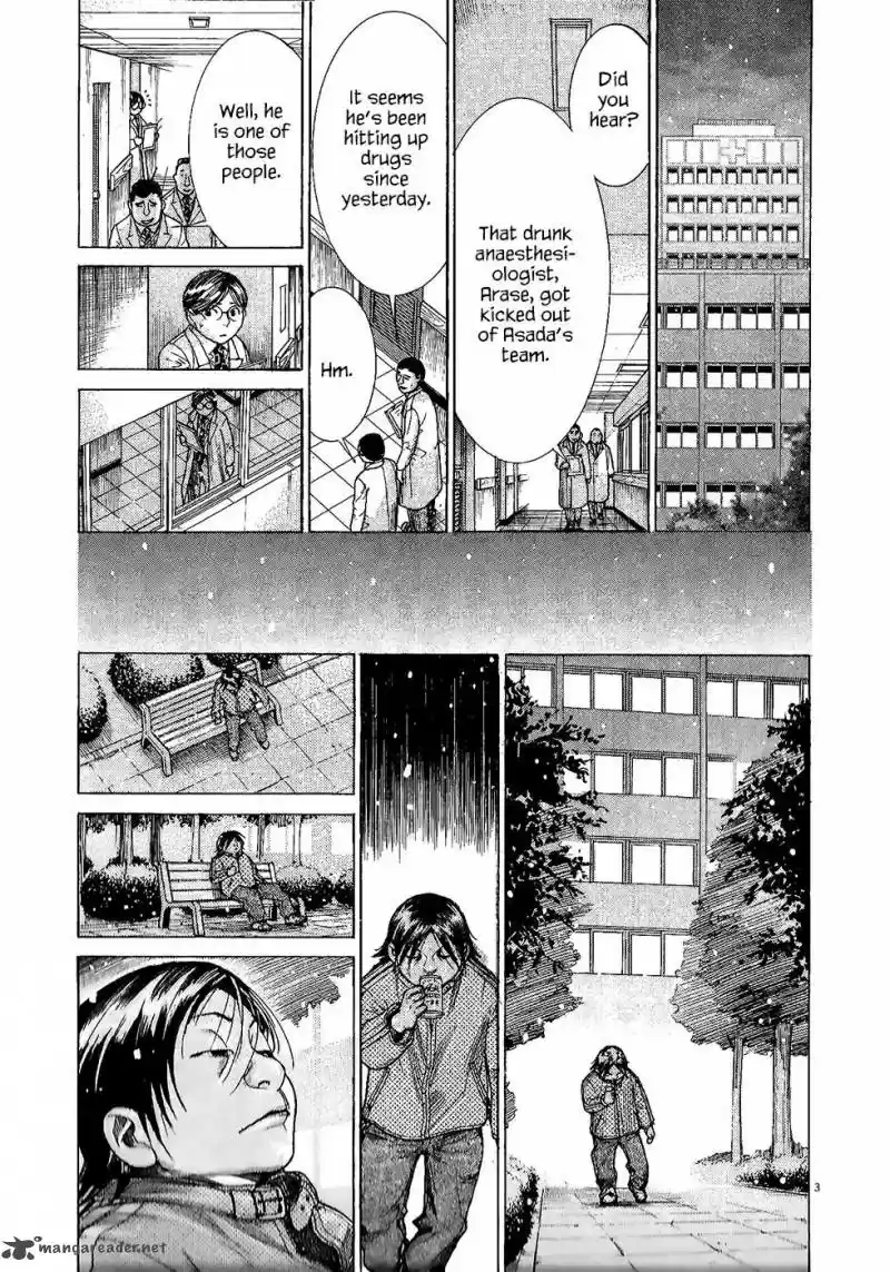 Team Medical Dragon 163