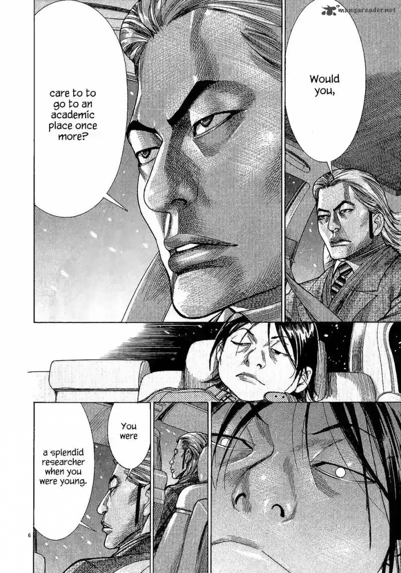 Team Medical Dragon 163