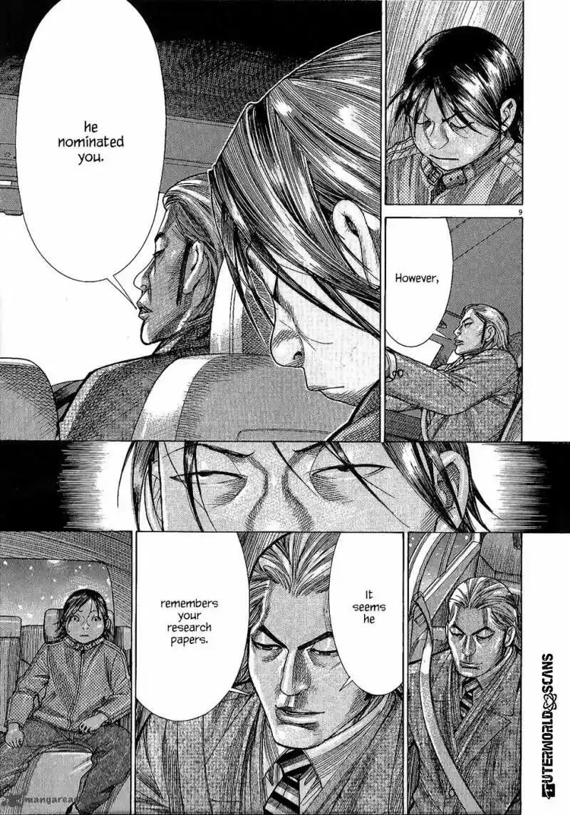 Team Medical Dragon 163