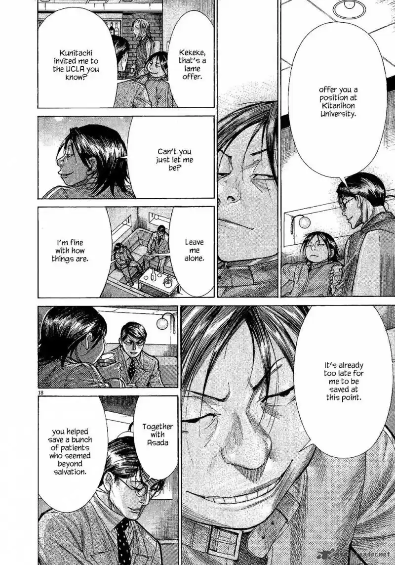 Team Medical Dragon 163