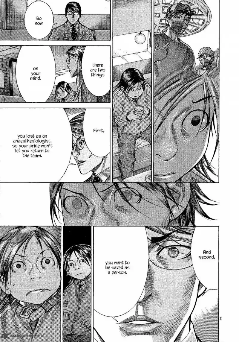 Team Medical Dragon 163