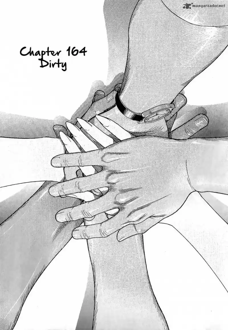 Team Medical Dragon 164