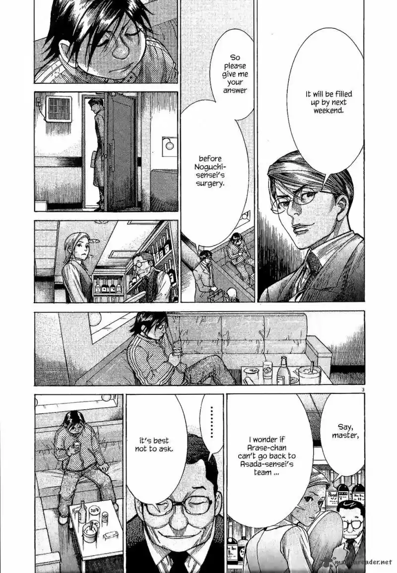 Team Medical Dragon 164