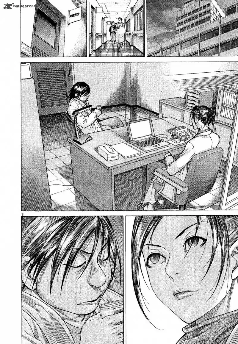 Team Medical Dragon 164