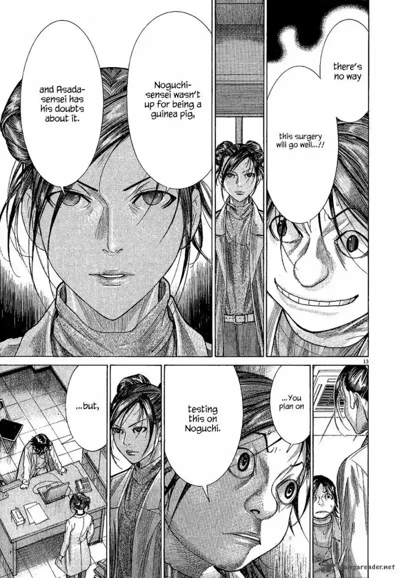 Team Medical Dragon 164