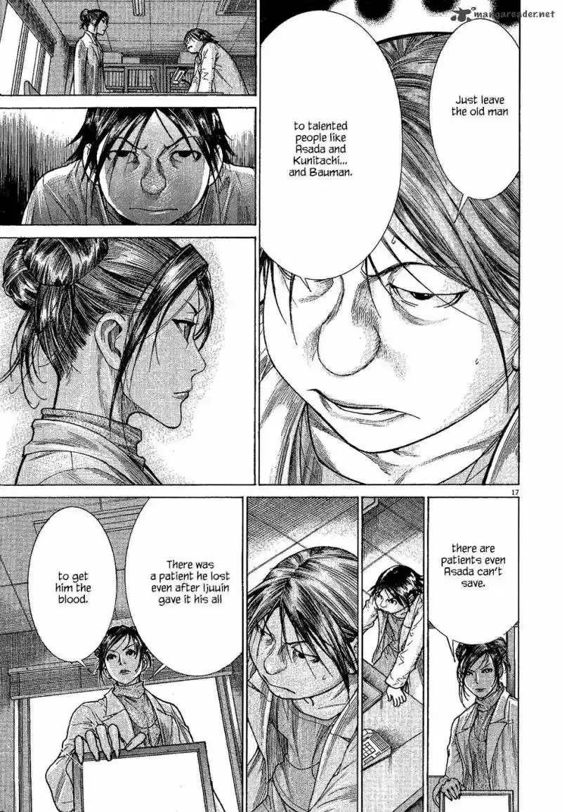 Team Medical Dragon 164