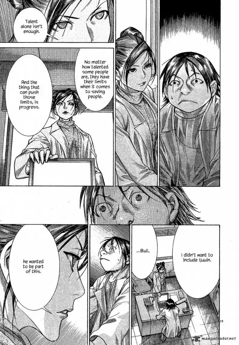 Team Medical Dragon 164