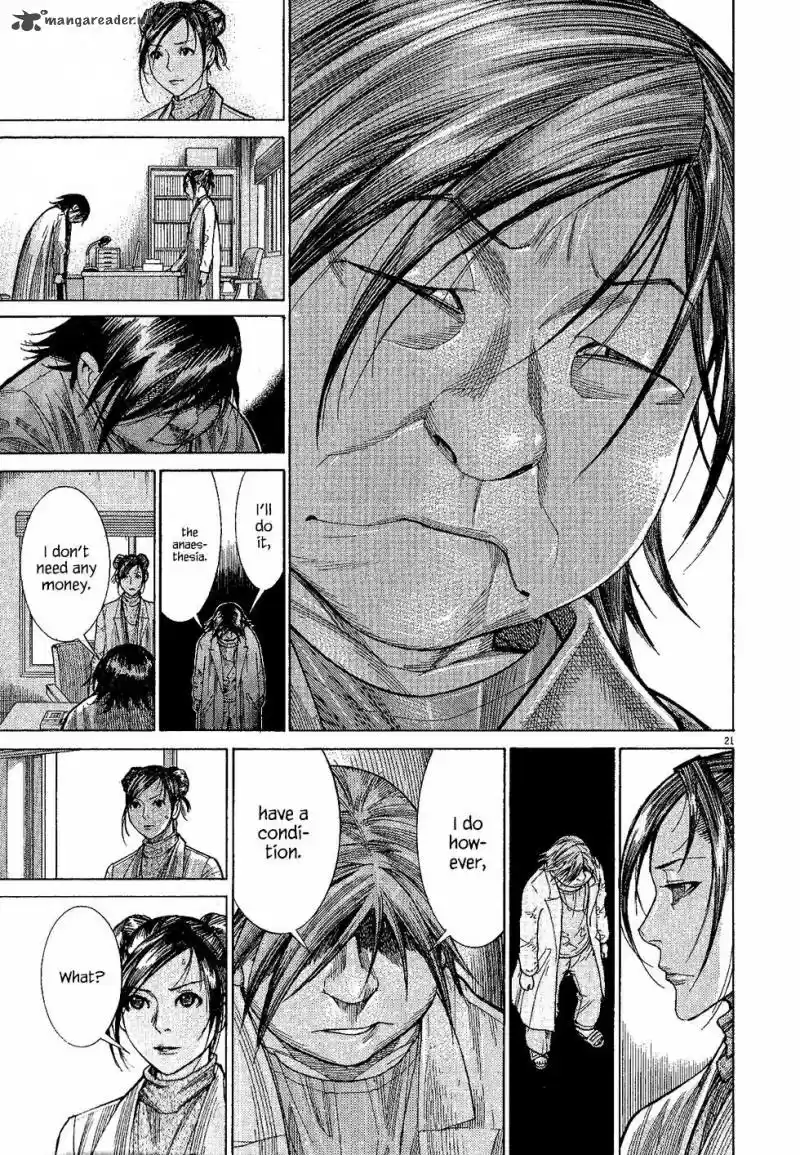 Team Medical Dragon 164