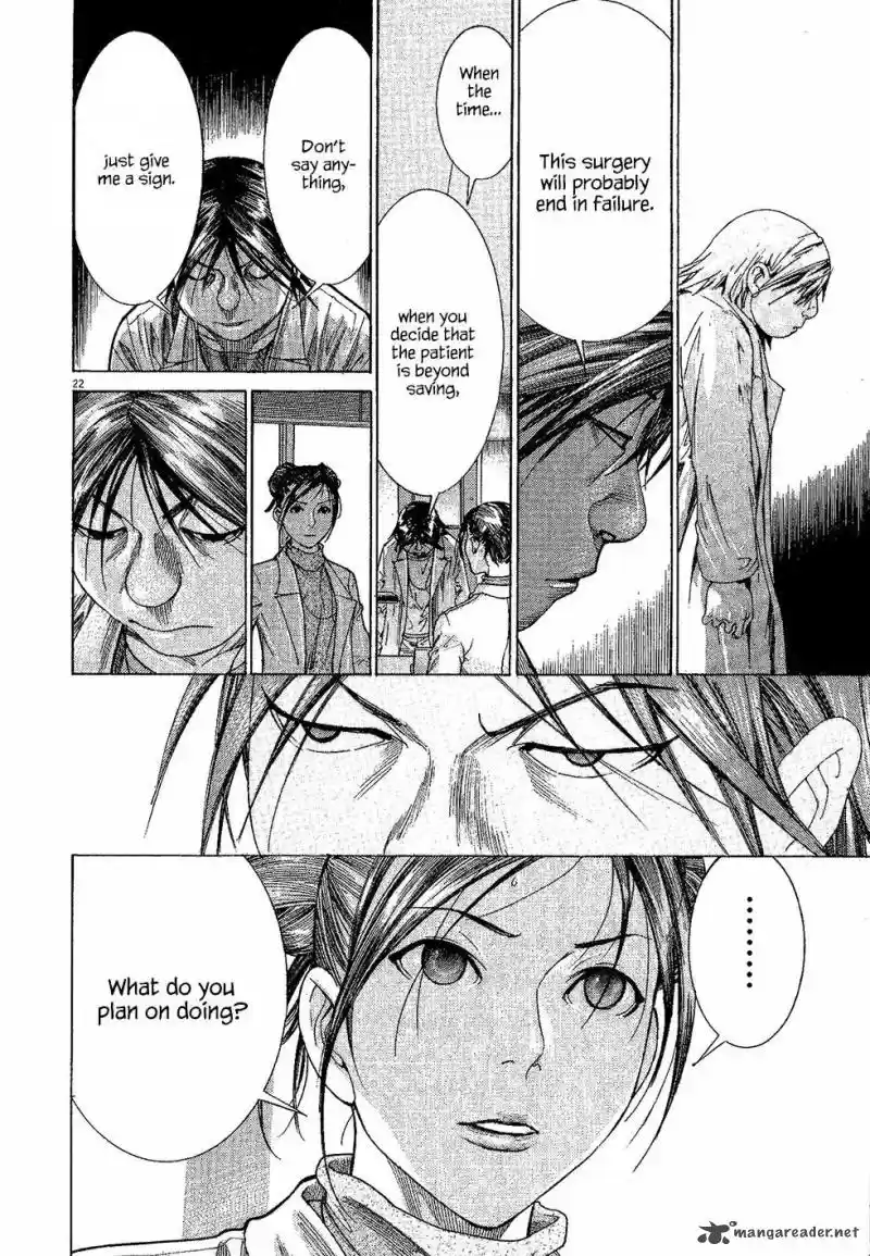 Team Medical Dragon 164