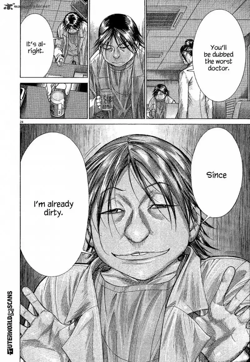 Team Medical Dragon 164