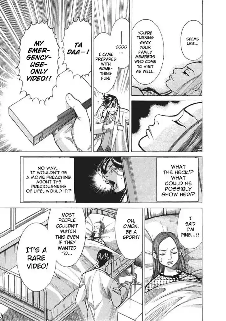 Team Medical Dragon 17