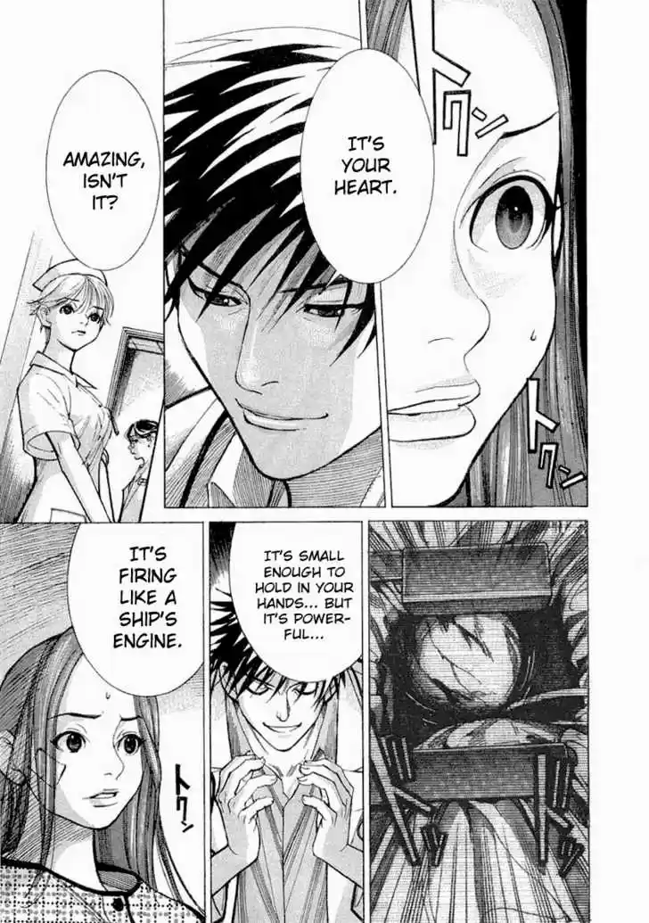 Team Medical Dragon 17