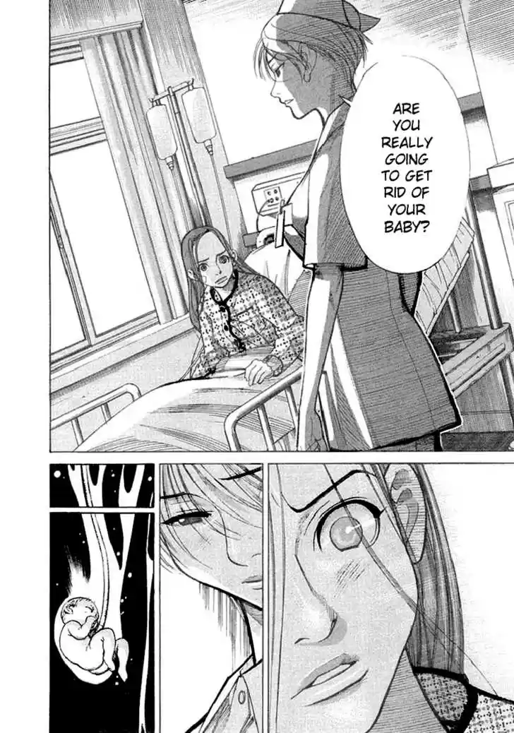 Team Medical Dragon 17