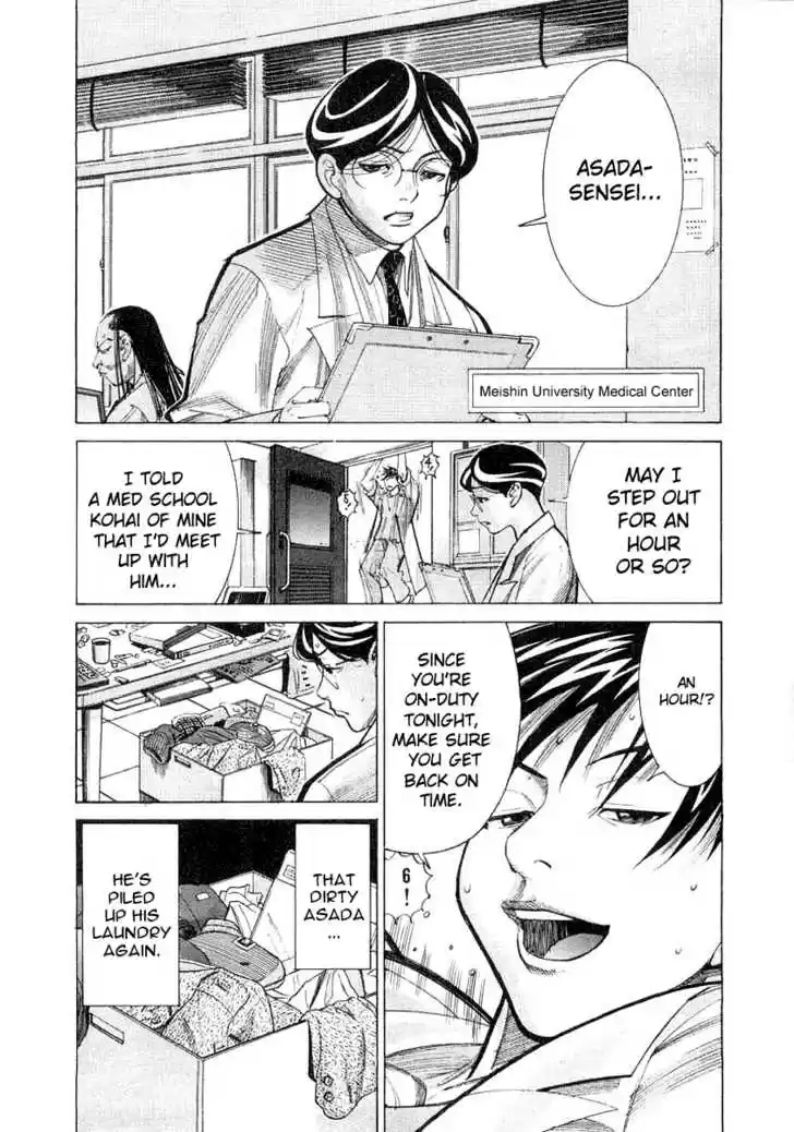 Team Medical Dragon 18