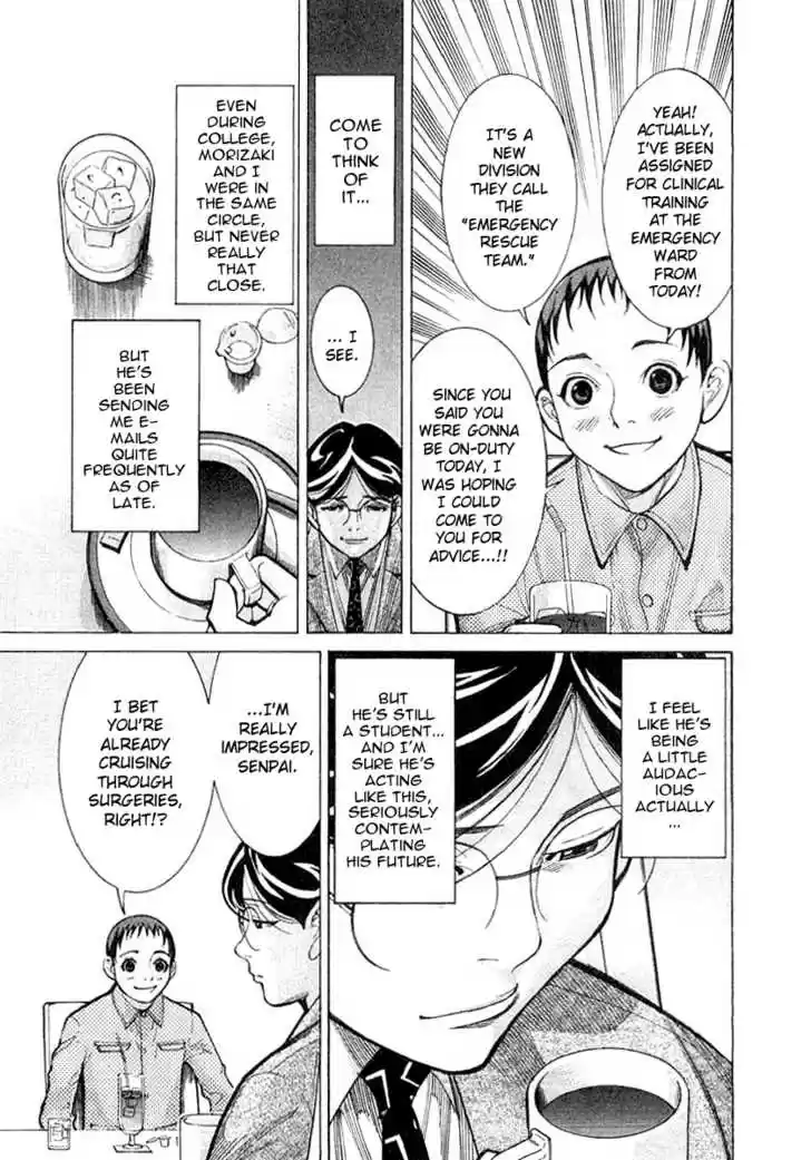 Team Medical Dragon 18