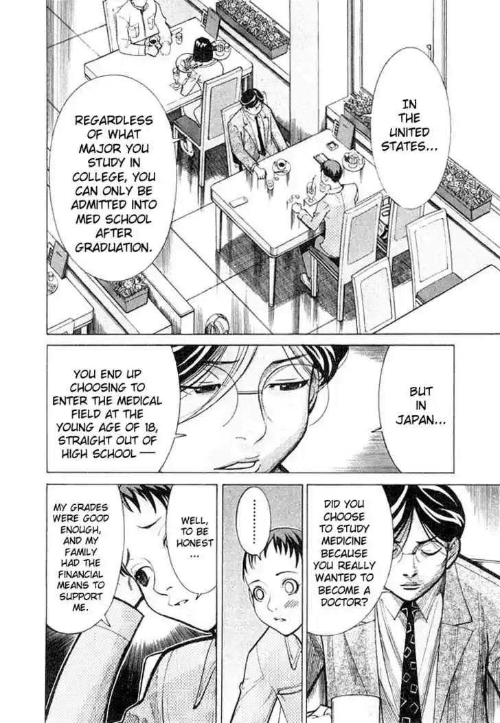 Team Medical Dragon 18