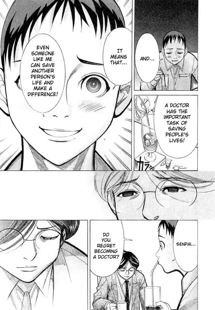 Team Medical Dragon 18