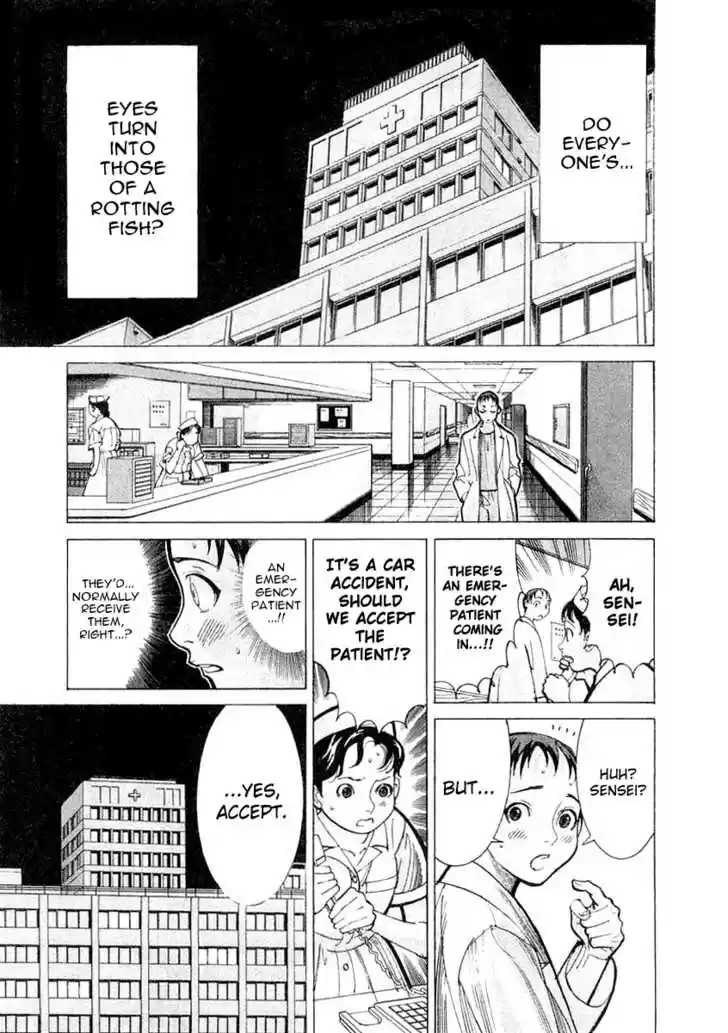 Team Medical Dragon 18