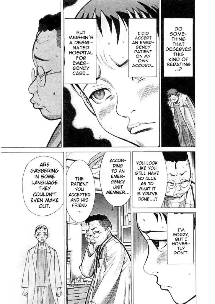 Team Medical Dragon 18