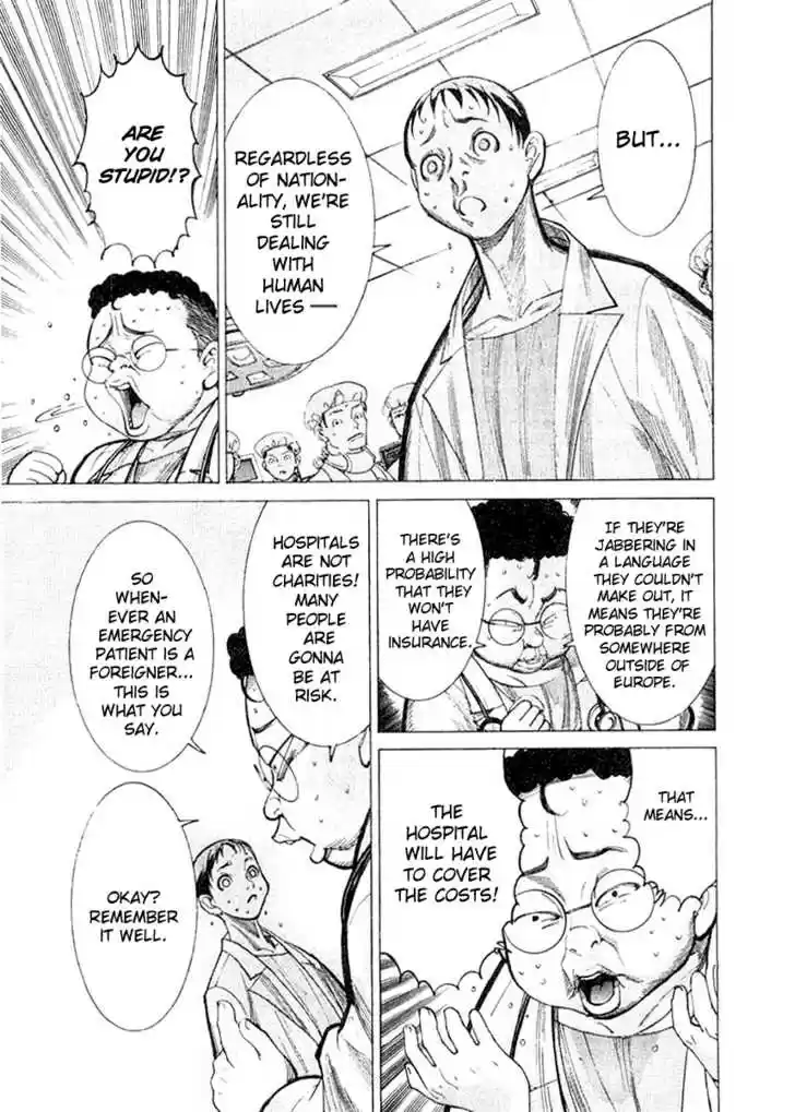 Team Medical Dragon 18