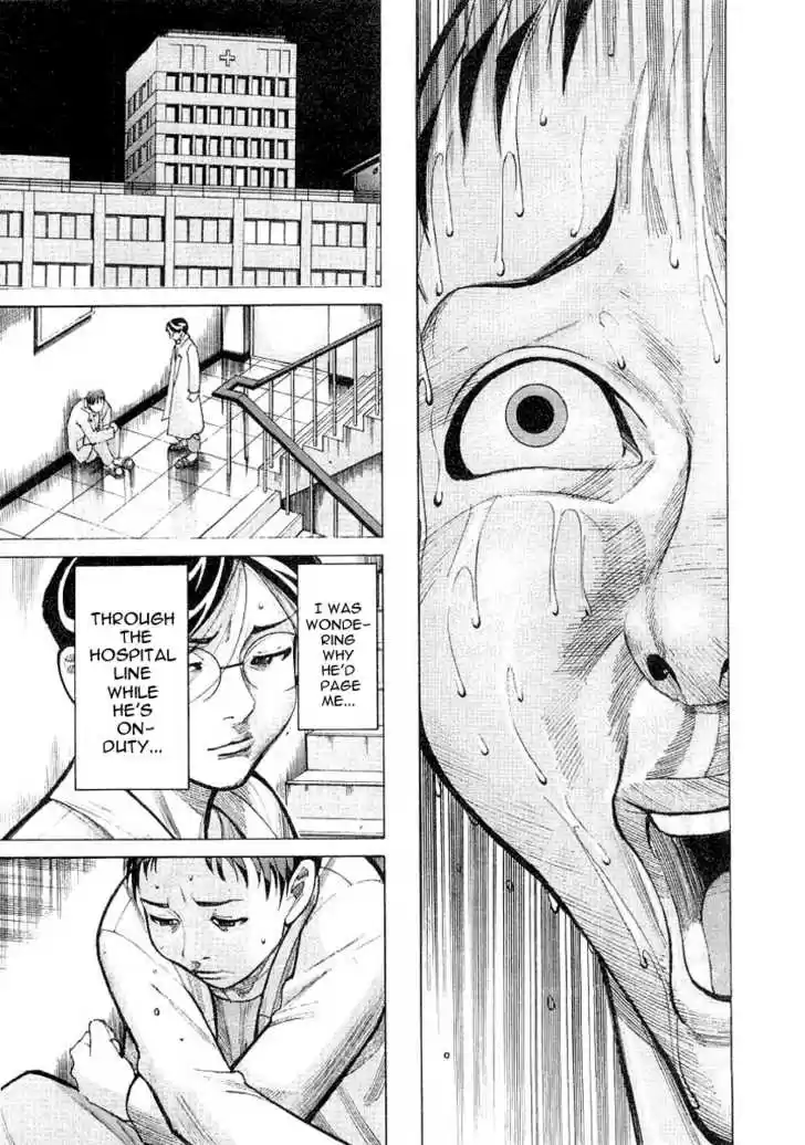 Team Medical Dragon 18