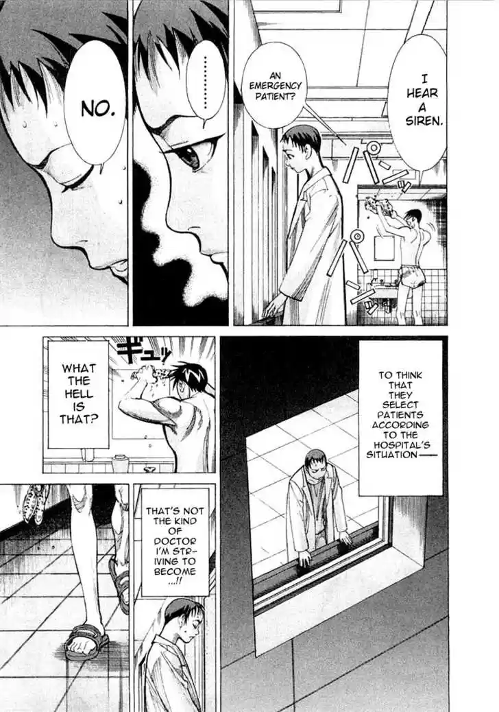 Team Medical Dragon 18