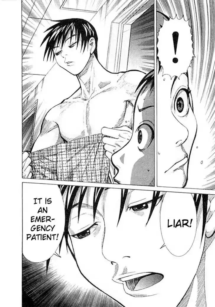 Team Medical Dragon 18