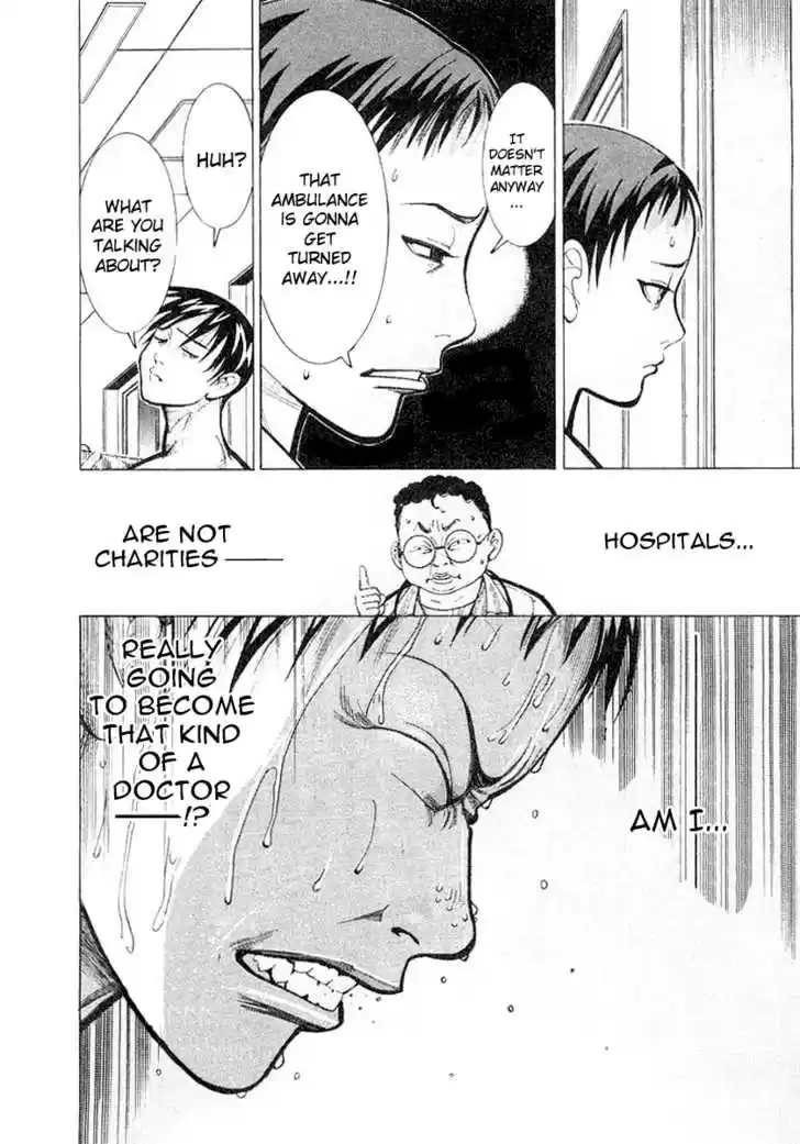 Team Medical Dragon 18